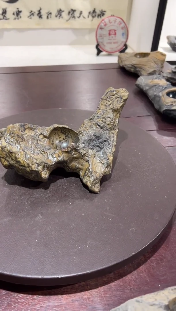 阿*意境典雅砚台烟缸摆件