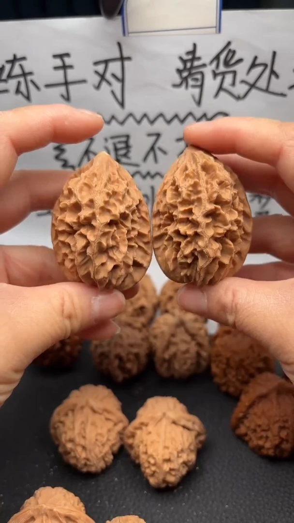 把件文玩核桃289招财鼠