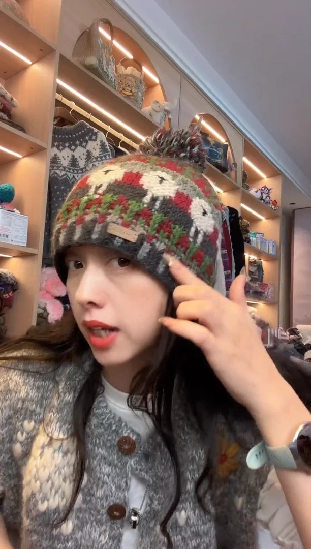 羊毛美丽如肖恩羊