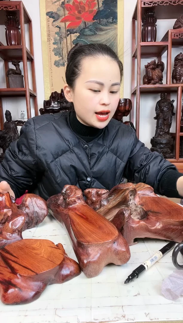 【闪购商品】木臻宝工艺随行底座