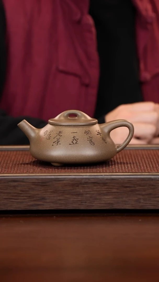 【闪购商品】紫砂茶壶徐壶记紫砂精选