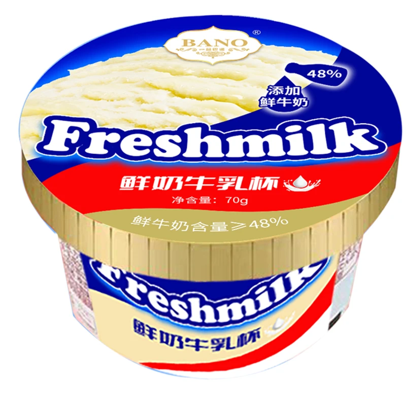 一品巴诺鲜奶牛乳杯70g