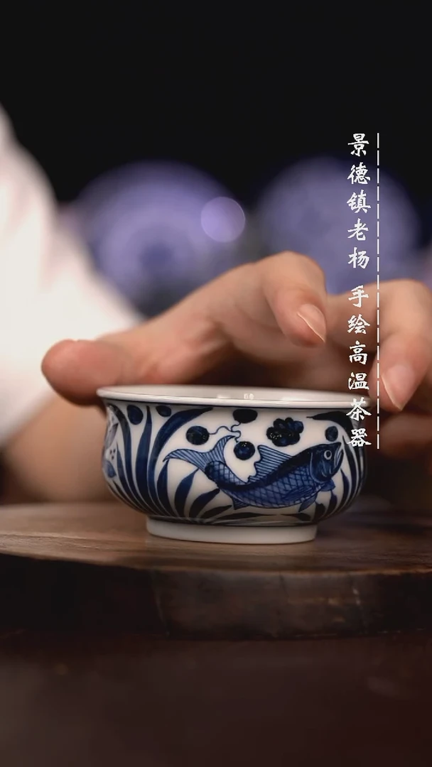 微瑕福利  现代瓷