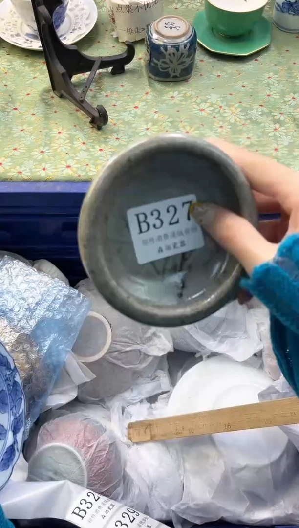 【闪购商品】瓷片          B327