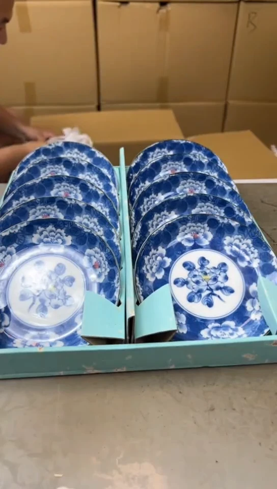 61聚宝缘海淘精品选