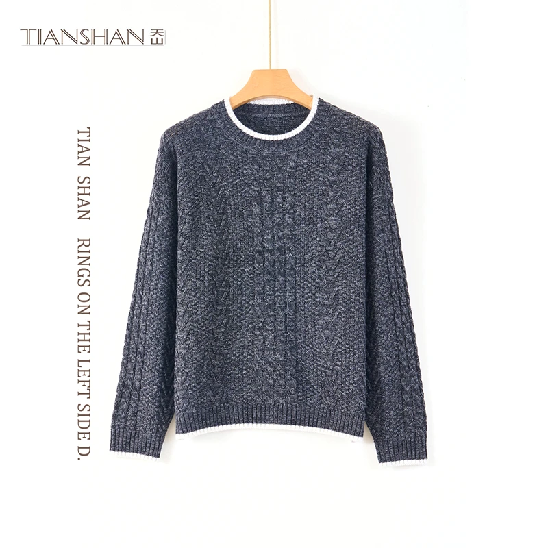 天山【优选】冬季新款女士圆领套头休闲百搭针织衫-YTNL5386T