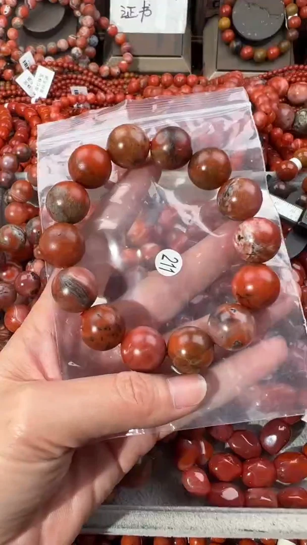 南红玛瑙手串未镶嵌16+