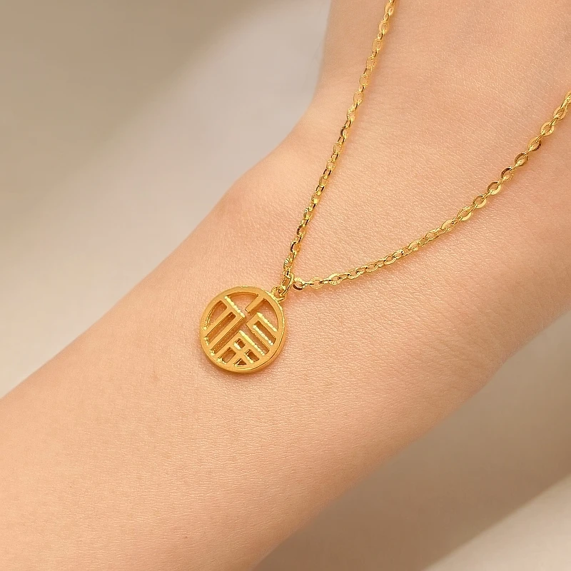 链子足银 足银项链福字牌套链双面百搭时尚百搭简约坠链时尚