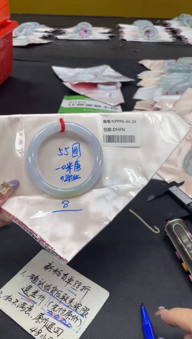 未镶嵌手镯翡翠翡翠手镯