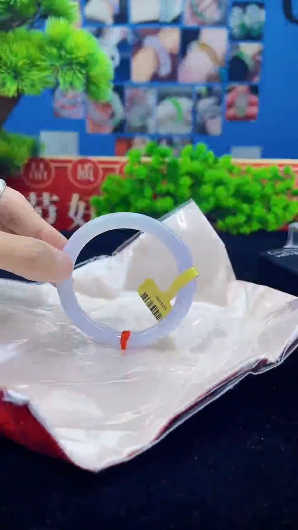 【闪购商品】翡翠手镯未镶嵌手镯10