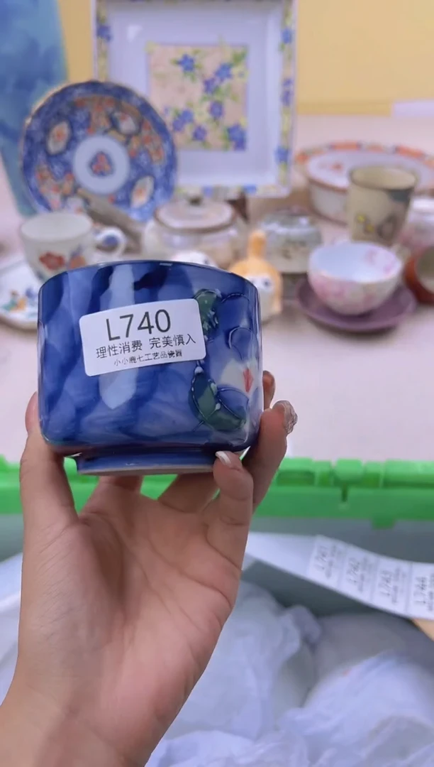 瓷老*740LLLLLLLLLL