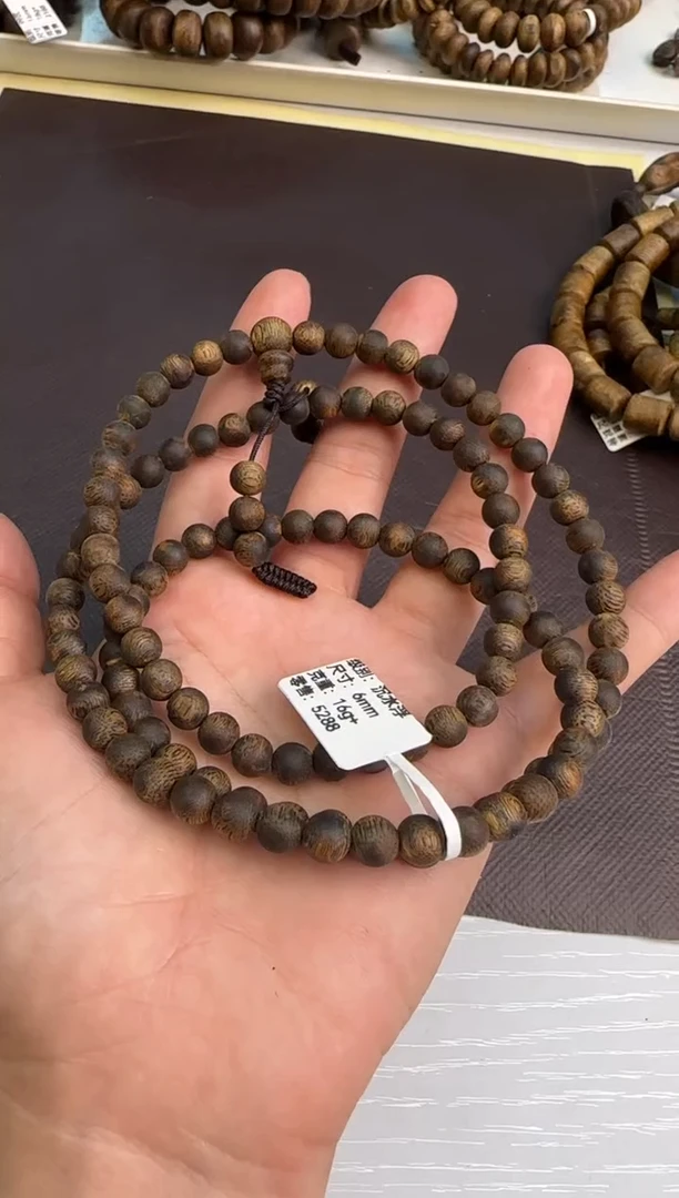 【闪购商品】沉香手串沉水浮绿棋张勺子6mm16g+多样性发1