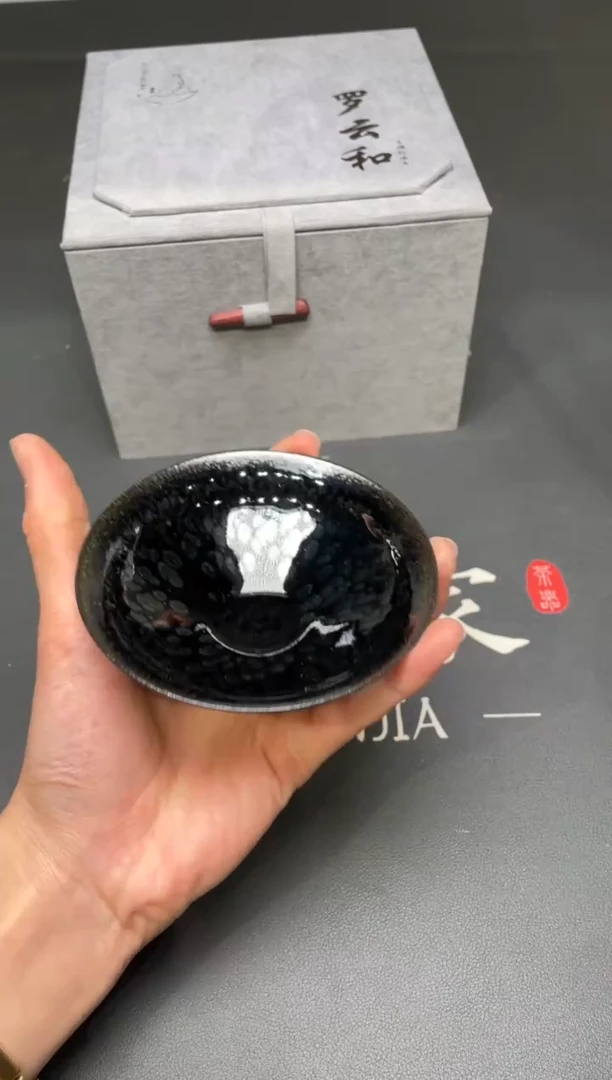 茶盏113@@建窑建盏主人杯