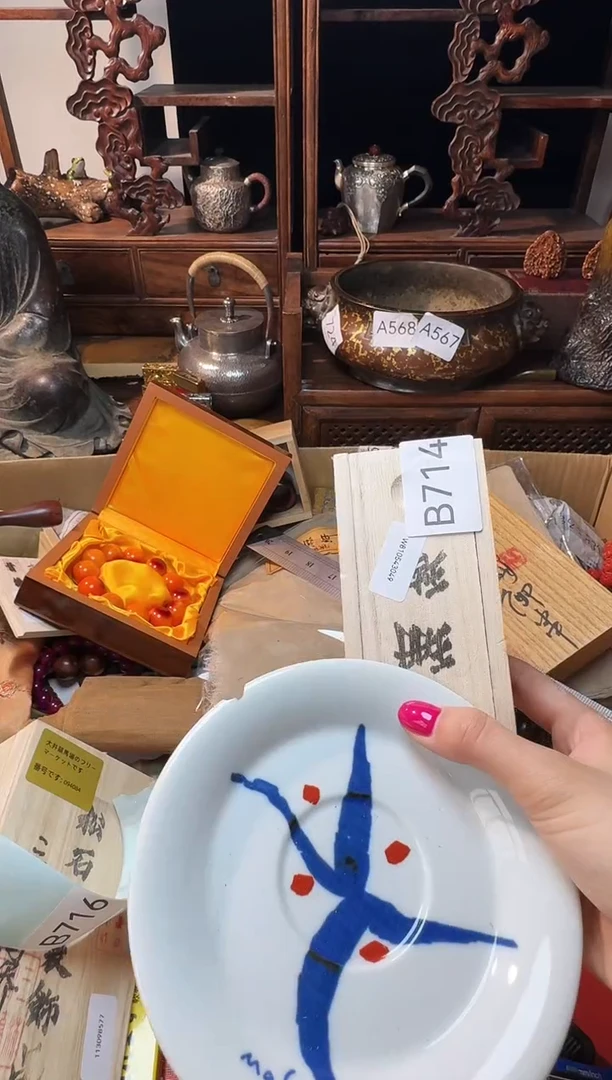 茶宠瓷片微瑕瓷片微瑕