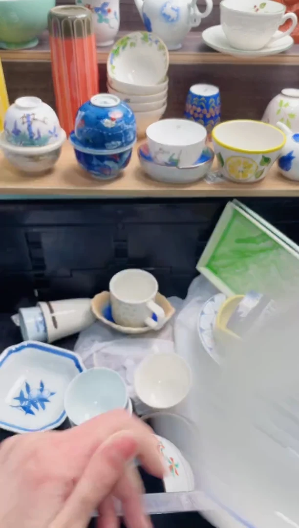 【闪购商品】C072***********