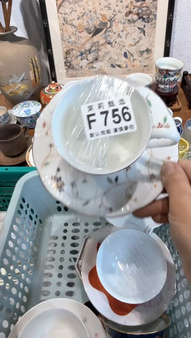 茉莉甄选壹号商品ZZZFFFF756