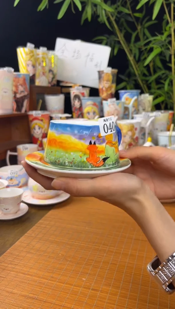 【闪购商品】040景德镇陶瓷文创手作