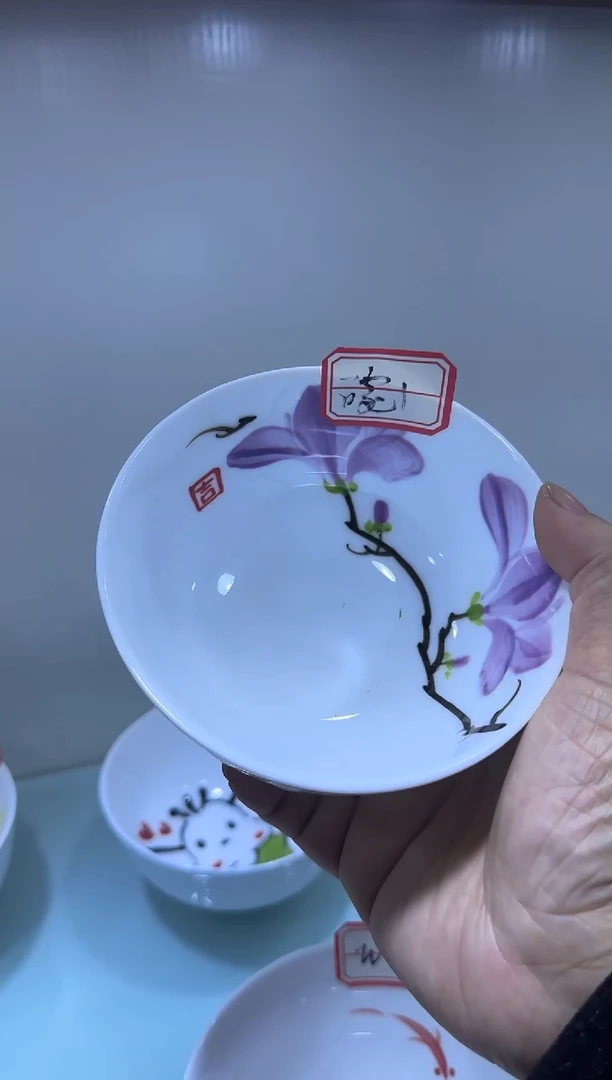 碗年终大促 景德镇高温白玉瓷手绘釉下彩促销2个装4.75英寸碗W1