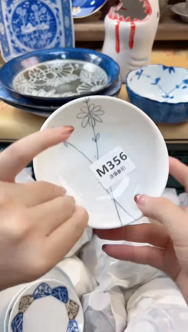 瓷片鑫****表         356