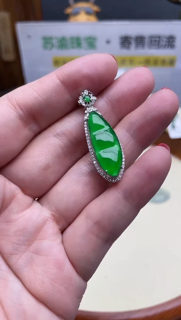 【闪购商品】翡翠颈饰18K金镶嵌回流寄售，不退不换