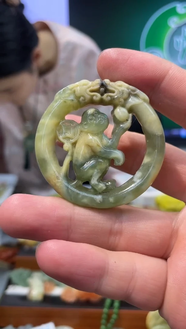 【闪购商品】岫玉吊坠未镶嵌·