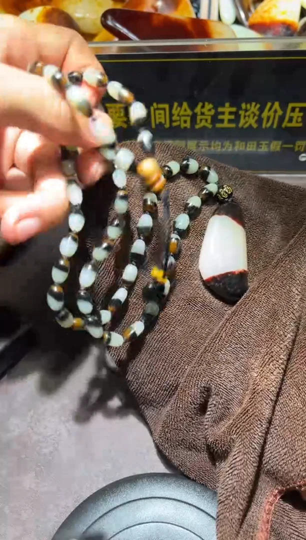 和田玉（子料）未镶嵌挂件YL-WW-6.21-10