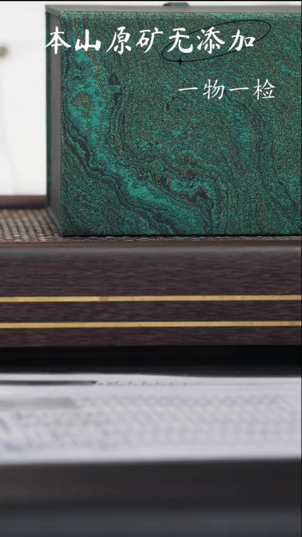 宜兴紫砂原矿作品全手1 HT