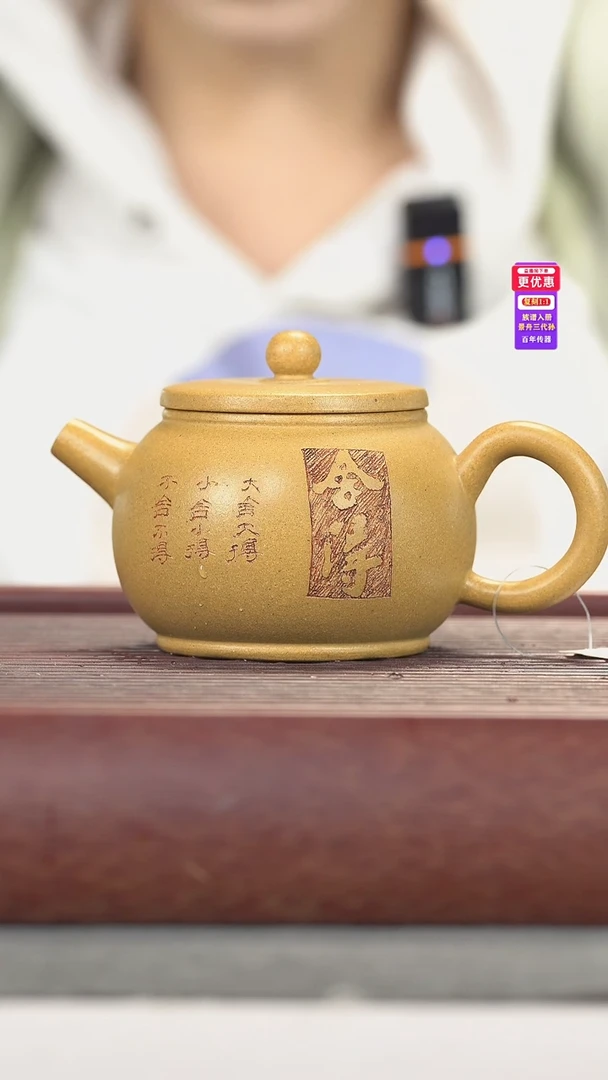 茶壶紫砂紫砂壶紫砂壶