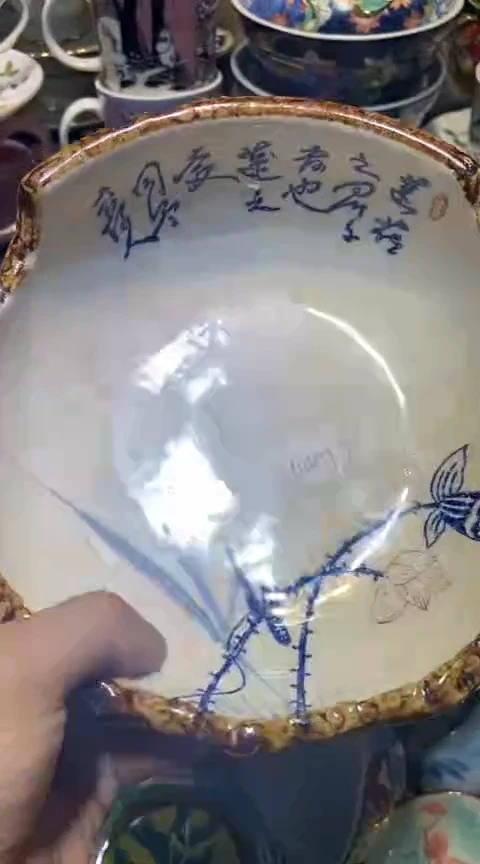 瓷片1111111111111@@1
