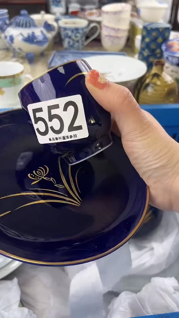 瓷片大*①552