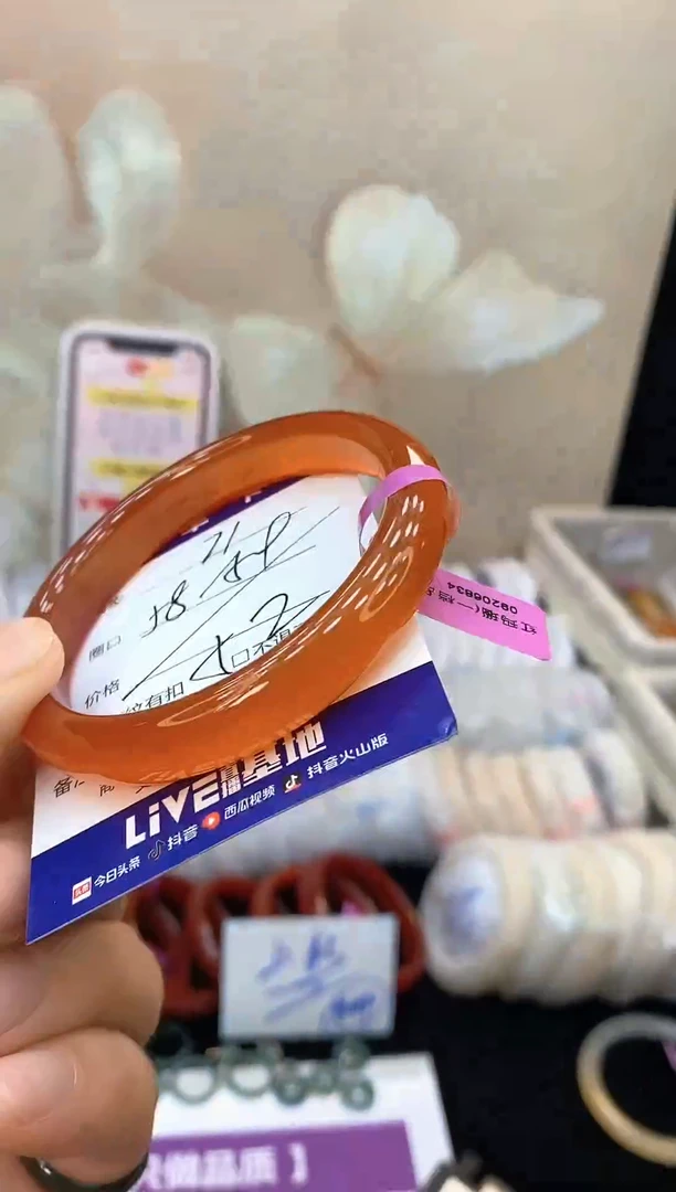 未镶嵌手镯石英质玉71