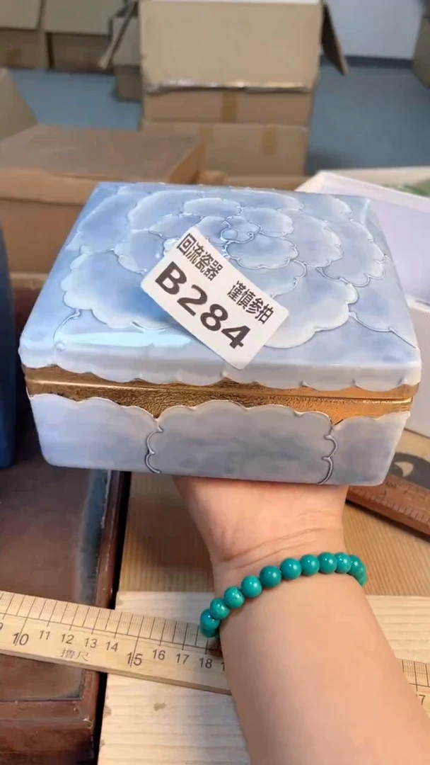 瓷片闪购闪购闪购闪购