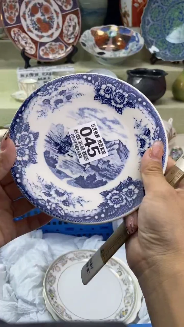 其他欧*瓷片 默认微瑕 完美慎入045