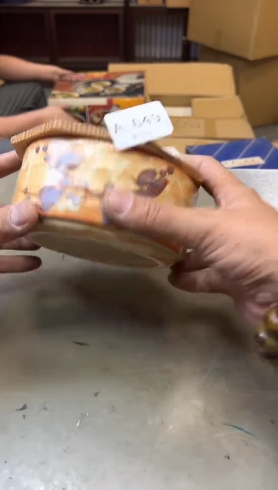 瓷片649五单聚宝缘海淘精选