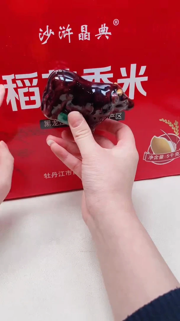 瓷片陶茶周边666文玩多人