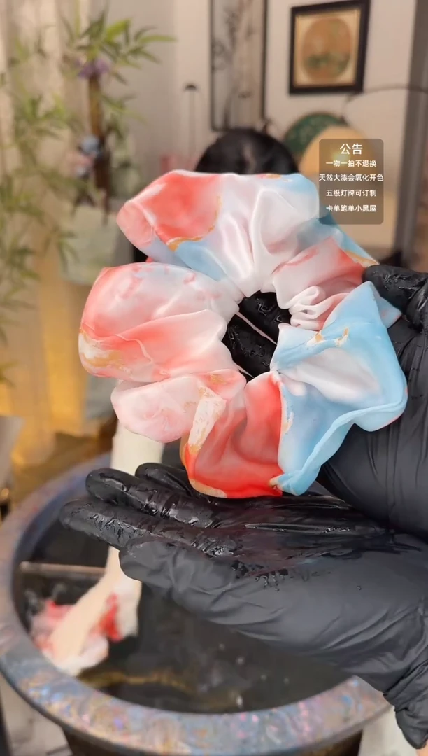 1 入禄 超大肠发圈