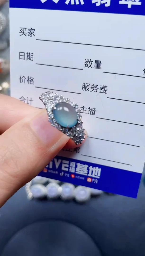 银S925镶嵌戒指翡翠110