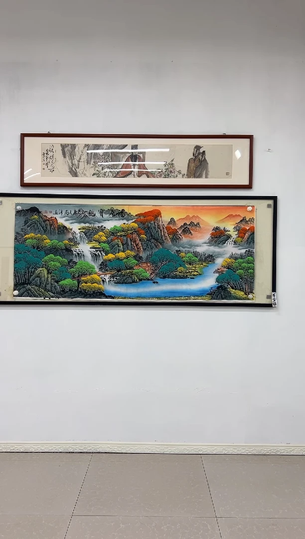 国画《福居宝地》画芯未装裱180乘70