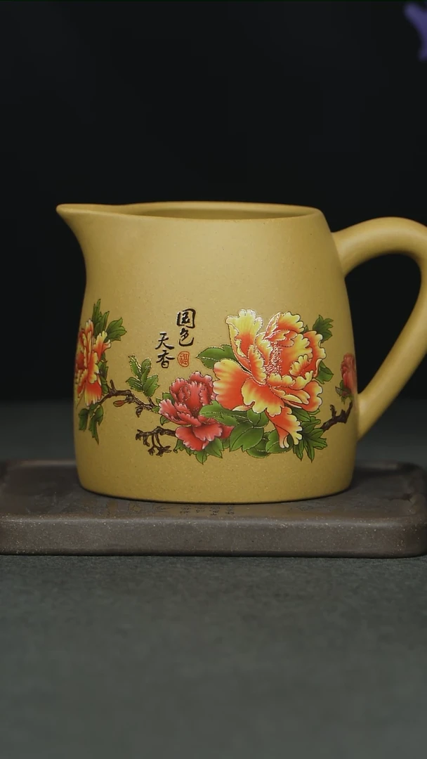 【闪购商品】紫砂茶杯冷黄金国色天香公道杯
