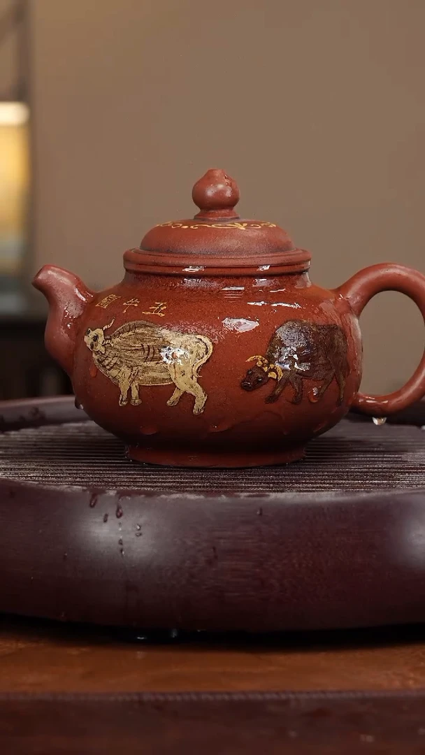 【闪购商品】紫砂茶壶宜兴紫砂壶