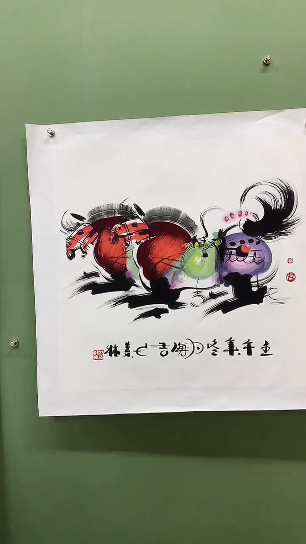 竖款精品四尺斗方，马2