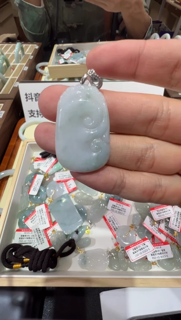 颈饰未镶嵌翡翠-纯天然缅甸A货翡翠如意吊坠-