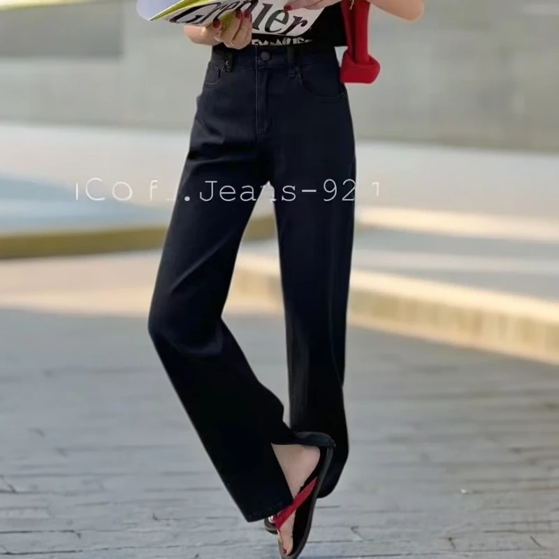 内开叉窄版直筒神裤【四面弹】MA家Boyiyiyi2025春牛仔长裤92530