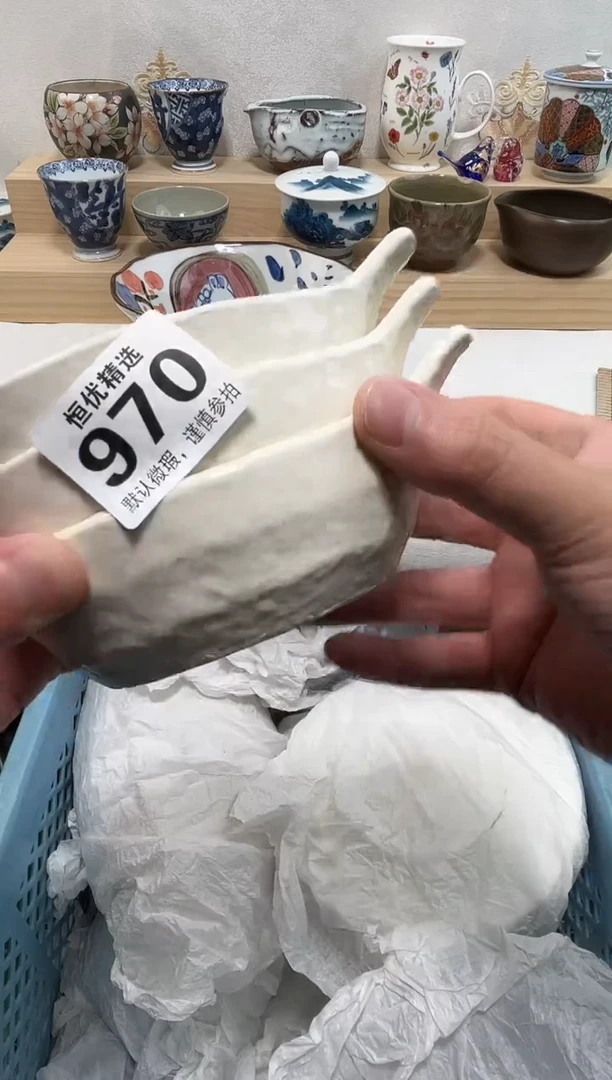 林***起陶瓷陶瓷陶瓷陶瓷陶瓷陶瓷陶瓷