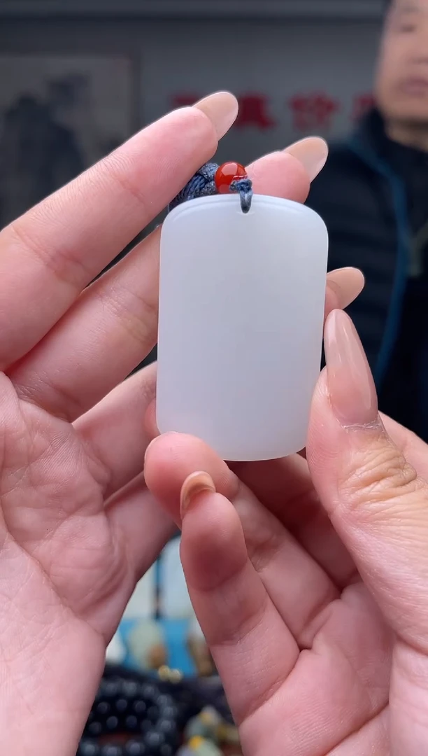 未镶嵌和田玉挂件1