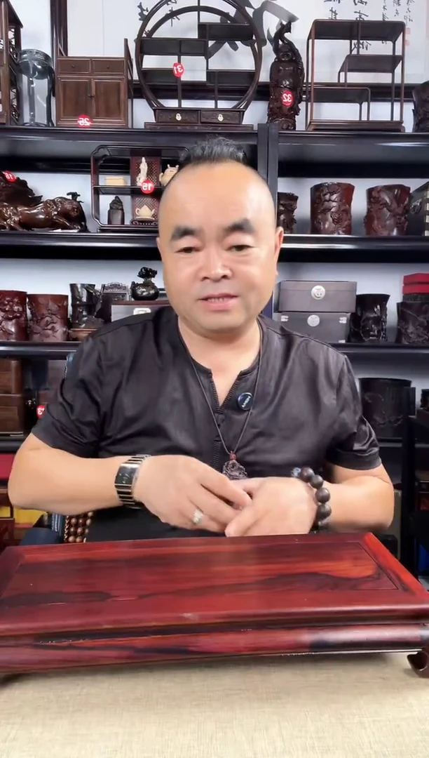 木49瑕疵老李红木工艺品