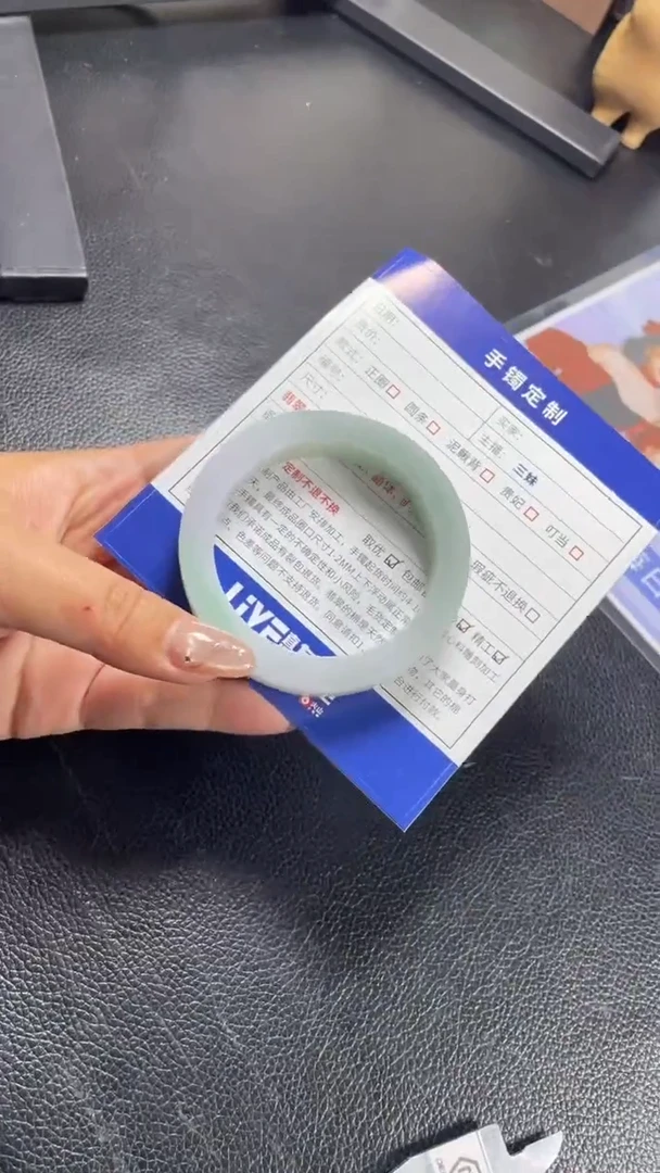 未镶嵌手镯定制翡翠红**妖SZAJC02DZS