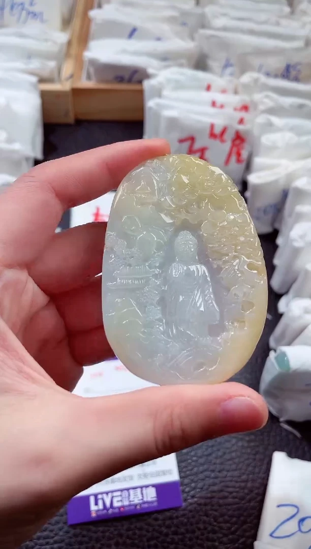 翡翠未镶嵌颈饰00005192阿咪