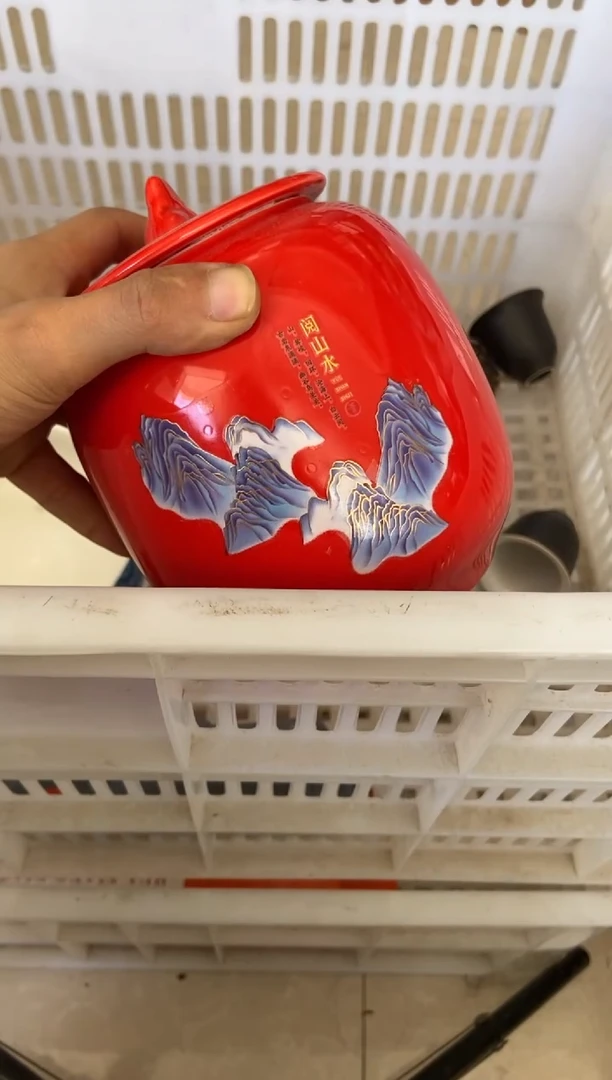 杯无运费险有瑕疵的摄影的产品有使用过的痕迹有点脏介意勿拍