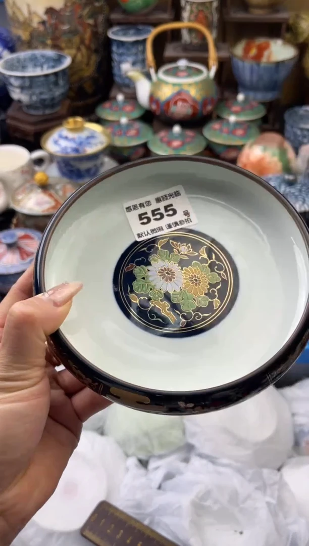 【闪购商品】瓷片555号六六工艺品瓷器